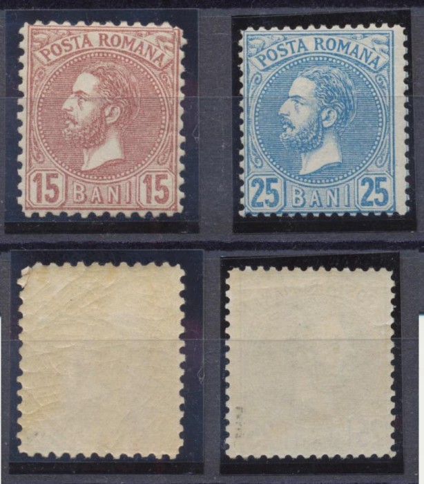 ROMANIA 1880 Carol I serie completa doua timbre Perle nestampilate fara sarniera (B)