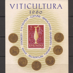 România 1960, Lp 512 - Viticultura, colita, MNH