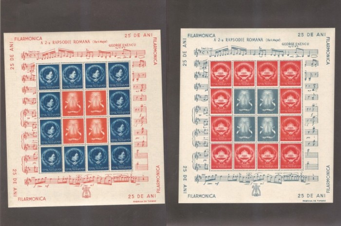 25 ANI FILARMONICA ROMANA, 1946, 2 COLI CU VINIETE, MNH, LP 194 25 ANI FILARMONICA ROMANA, 1946, 2 COLI CU VINIETE, MNH, LP 194
