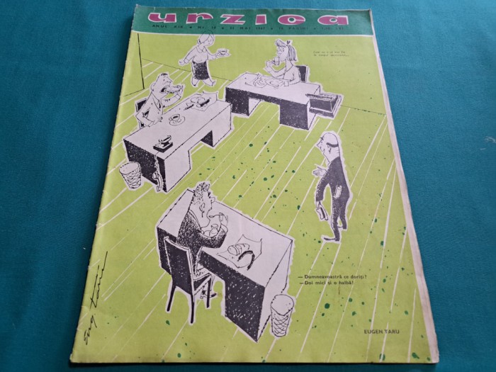 REVISTA URZICA * NR. 10 *1967 * 03