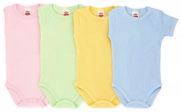 Body galben cu maneca scurta pentru bebelusi (Marime Disponibila: 0-3 luni)