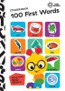 Baby Einstein: First 100 Words