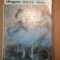 DEGAS DANS DESEN-PAUL VALERY , 1968