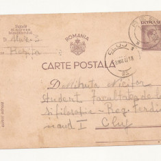R1 Romania - Carte postala CLUJ, circulata 1947