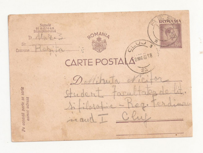 R1 Romania - Carte postala CLUJ, circulata 1947