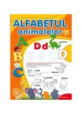 Alfabetul animalelor - Paperback brosat - *** - Erc Press