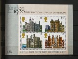 Coliță Marea Britanie 1978 Expoziția Filatelică Londra 1980 Castele și Palate Regale Nestampilat - A005
