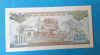 Bancnota veche Viet Nam 100 Dong 1991