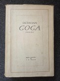 POEZII - Octavian Goga (Editura pentru Literatura)