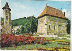 bnk cp Piatra Neamt - Biserica si turnul lui Stefan - circulata - marca fixa