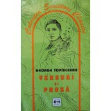 VERSURI SI PROZA-GEORGE TOPARCEANU-96475