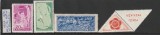 ROMANIA 1957 LP 434 LP 434 a AL VI-lea FESTIVAL MOSCOVA CU VINIETA MNH NESTAMP, Nestampilat