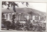 bnk cp Vulcan - Vedere - necirculata