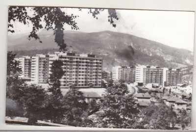 bnk cp Vulcan - Vedere - necirculata foto