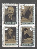 Guinea 1972 G Dimitrov Mi.650-653 used DE.099