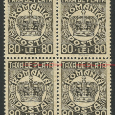 EROARE ROMANIA BLOCx4 cu filigran TAXA DE PLATA -1946 / 1947 MNH