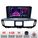 Navigatie Infinity Q70 M37 2012-2019 Android radio gps internet 4+64 InCell Display 1K KIT-Q70+EDT-E209-RK
