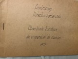 1977 Obiectivele turistice ale cooperatiei de cinsum CENTROCOOP