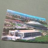 Cumpara ieftin CARTE POSTALA -BUCURESTI PAVILIONUL CENTRAL DE EXPOZITII CIRCULATA