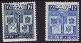 C1102 - Romania 1940 - Intelegerea Balcanica 2v.neuzat,perfecta stare, Nestampilat