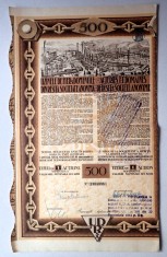 1939 Uzinele de Fier Resita (lot 3 buc) 500 lei