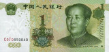 CHINA █ bancnota █ 1 Yuan █ 1999 █ P-895b █ UNC █ necirculata