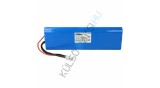 Baterie de schimb pentru mașina de tuns iarba VHBW pentru Husqvarna 1128621-01, 112862101/6, 112862101 - 2000 mAh 18 V NiMH