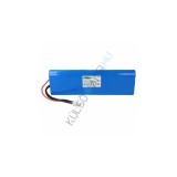 Baterie de schimb pentru mașina de tuns iarba VHBW pentru Husqvarna 1128621-01, 112862101/6, 112862101 - 2000 mAh 18 V NiMH