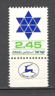 Israel.1976 Steaua lui David-cu tabs MI.196 foto
