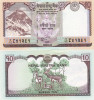 Nepal 10 Rupee 2012 UNC