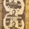 Radiografia clipei - Leonard Oprea