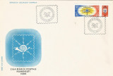 |Romania, LP 1144a/1985, Ziua marcii postale romanesti, cu vinieta, FDC