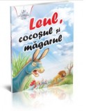 Povesti cu talc - Leul, cocosul si magarul