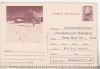 Bnk cp Peisaj de iarna - carte postala uzata - marca fixa