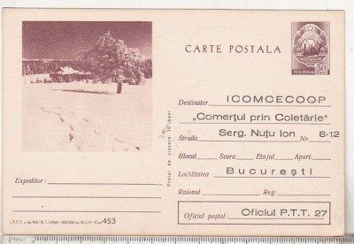 bnk cp Peisaj de iarna - carte postala uzata - marca fixa foto
