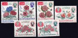 DB1 Flora Flori 1965 Yemen 6 v. MNH