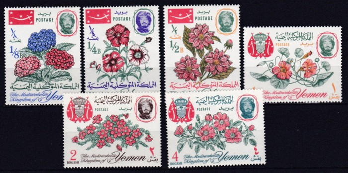 DB1 Flora Flori 1965 Yemen 6 v. MNH