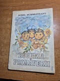 carte pentru copii - bucuria primaverii - din anul 1984
