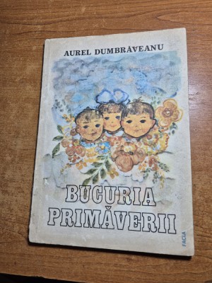 carte pentru copii - bucuria primaverii - din anul 1984 foto