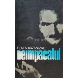 Neimpacatul - 1981 - Eleni N. Kazantzaki (D159)