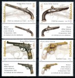 Romania 2008, LP 1794 a, Arme de foc, seria cu tabs, MNH! LP 11,15 lei, Militar, Nestampilat