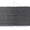NRF 53723 EASY FIT Radiator, racire motor