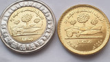 Set 2 monede 50 piastres, 1 pound 2019 Egipt, Countryside, unc, Africa