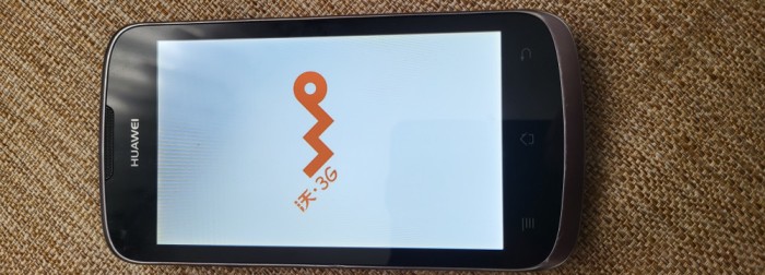 Smartphone Rar Huawei Ascend G300 Black Liber retea Livrare gratuita!