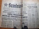 Scanteia 27 martie 1976-ceausescu vizita in grecia,