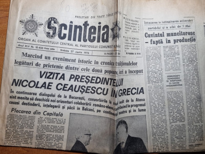 scanteia 27 martie 1976-ceausescu vizita in grecia, foto