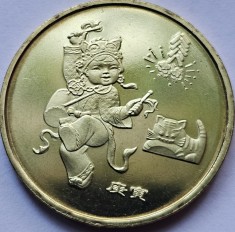 1 Yuan 2010 China, Year of the Tiger, unc foto