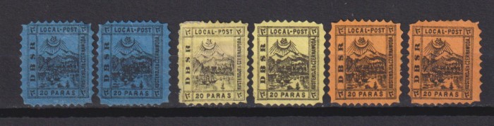 SERVICIUL POSTAL PARTICULAR D.B.S.R 1865 REIMPRESIUNI IN CULORI