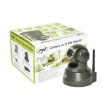 Cumpara ieftin Resigilat : Camera cu IP PNI IP651W, P2P, PTZ, wireless