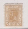 1911 Carol I spic de grau, Istorie, Nestampilat